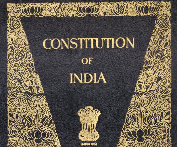 Indian constitution pdf for exam